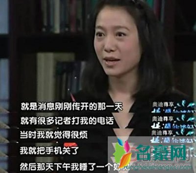 翁帆对杨振宁不耐烦了! 如果杨振宁去世了你依然为他守着这份真爱吗