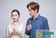 朱一龙圈内女友8年事件 以居老师的人品如果真的是八年女友他是不会隐瞒的