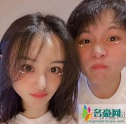 郑爽男友张恒是谁 但愿他会是个好男人不要再利用郑爽