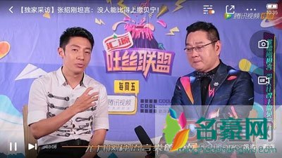 撒贝宁为什么人缘不好 主持风格幽默风趣不知今年为什么没上春晚