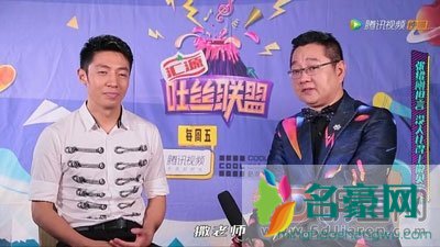 撒贝宁为什么人缘不好 主持风格幽默风趣不知今年为什么没上春晚