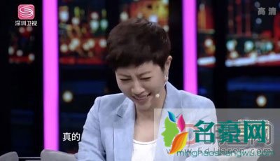 扈耀之妻子是张龄心吗 扈耀之改名子了?以前和赵薇合作过叫扈强