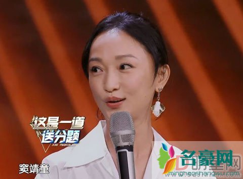 周迅窦靖童同框天涯八卦 拉个手就同性恋?王菲女儿又和周迅搞忘年同性恋