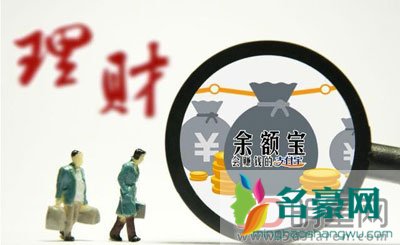 马云退出支付宝是真的吗 预示着一个近似完美的人该退就退