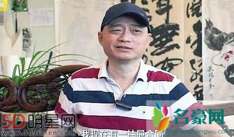 范冰冰被罚8亿 普通人不吃不喝工作接近2万年才能挣这么多