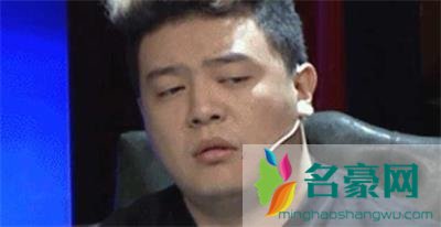 jy戴士什么大学毕业的 jy北京十几套房什么梗