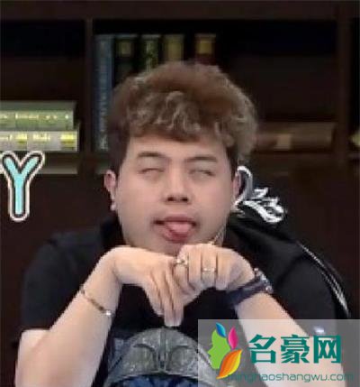 jy戴士什么大学毕业的 jy北京十几套房什么梗