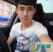 阿哲为什么被冻结了 阿哲退网怎么回事