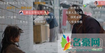 任家萱俞灏明烧伤几度 俞灏明为了救她把自己的一辈子都搭进去了?