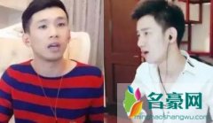 yy一人哥为什么退网 一人哥对天佑的评价