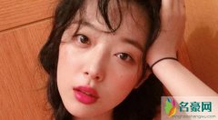 崔雪莉被高层做过吗 雪莉放飞自我被质疑是否精神正常