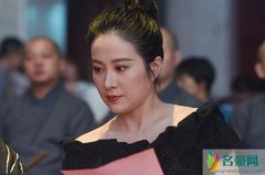 叶璇分手后忙事业 一袭黑色礼服尽显端庄高贵