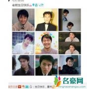 林允为周星驰庆生 连续四年为星爷庆生两人情同父女