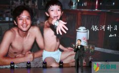 邓超调侃吴京鹿晗 妙趣横生的脱口秀打动众多网友