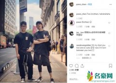 陈坤晒与儿子合照 陈坤吐舌卖萌与儿子仿佛兄弟一般