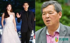 宋仲基爸爸闭关失联 因离婚事件毫不知情大受打击