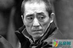 张艺谋新片曝光 主演阵容强大周冬雨更是“梅开二度”