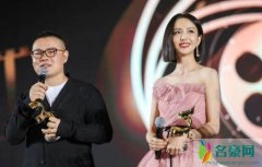 佟丽娅穿豆沙粉纱裙 在红毯上翩翩起舞气质绝美