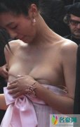 李菲儿裙子滑落图片 坦露巨乳让人过足了眼球