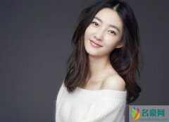 王丽坤被曝闪婚 老公是一位富商曾被拍牵手吃饭