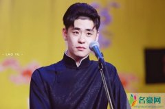 德云社发声明道歉 对调侃国难事件做出反省和批评