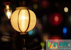 2021年正月初八是什么日子好不好 正月初八有什么习俗