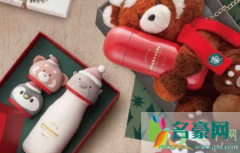 2020星巴克会员夜是哪一天 星巴克会员夜买一赠一真的吗