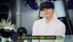 YG老板或涉性招待 亲自出马接待了二名亚洲富豪