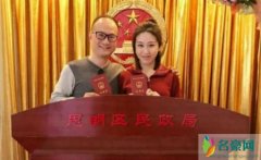 杨洋声援周美毅 杨洋：让无辜的孩子变成筹码实在不该