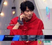 言承旭谈恋爱观 和林志玲还有机会在一起吗
