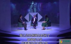巩俐老公表白妻子 言语中透露出他对巩俐的欣赏