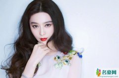 妇幼辟谣范冰冰生子 称经多人传播后假消息也成真了