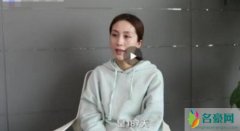 周美毅承认遭骗婚 老公与情夫合谋欺负周美毅