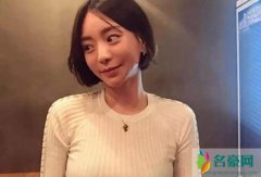 曝黄荷娜参与性招待 对东南亚富豪们的隐秘招待