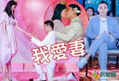 奚梦瑶结婚日期曝光 将在上海举行婚礼并透露未怀孕
