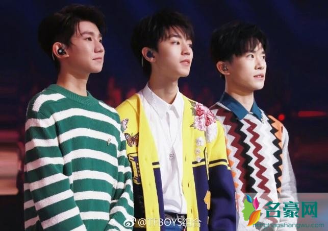 TFBOYS