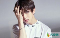 蔡徐坤给B站发律师函 这些视频都被网友玩坏了