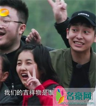 彭昱畅张子枫什么关系 喜欢彭彭很努力的大男孩