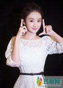 赵丽颖吴亦凡恋情公布 配不配的上由他自己去选择感觉吴亦凡很喜欢赵丽颖
