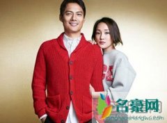 周迅和高圣远有孩子吗 先生个孩子再随便离婚,爱情的誓言是写在水上的