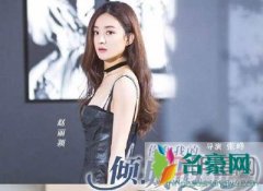 赵丽颖初吻给了谁 颖宝有喜欢的人也没时间去谈恋爱