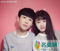 快手网红顾茜茜的黑历史大曝光 顾茜茜裸举是怎么回事