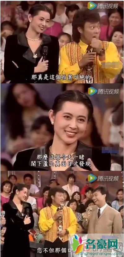 倪萍年轻时太漂亮了 跟过陈凯歌的女人老得特别快