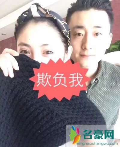 四平你怡姐的创业经历怎么有钱的 四平怡姐当过小姐吗