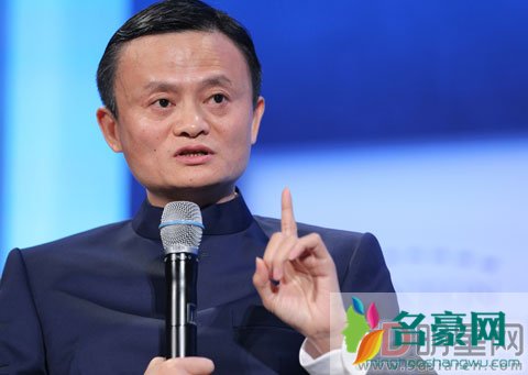 马云为什么退出支付宝 总让自己在最高处吹风不吹出病来可能吗