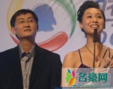 马化腾老婆陈碧婷图片 大佬的老婆们个个都是扫地僧深藏不露