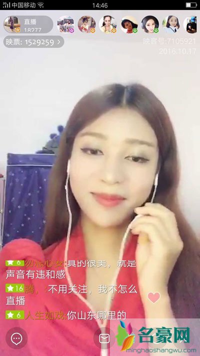 映客最红的变性人是谁 映客变性人娜娜个人资料照片