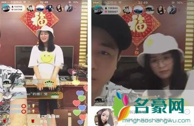 散打哥老婆真真学历+姐结婚 散打哥的老婆是小姐吗