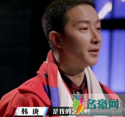 韩庚是乐华的老板吗? 乐华的招人标准:钱多人傻长得帅有梦想肯努力