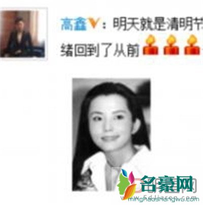 李钰病床上的照片 为什么和赵薇林心如演过的两个美女都那么年轻就去世了